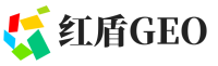 当涂县红盾GEO